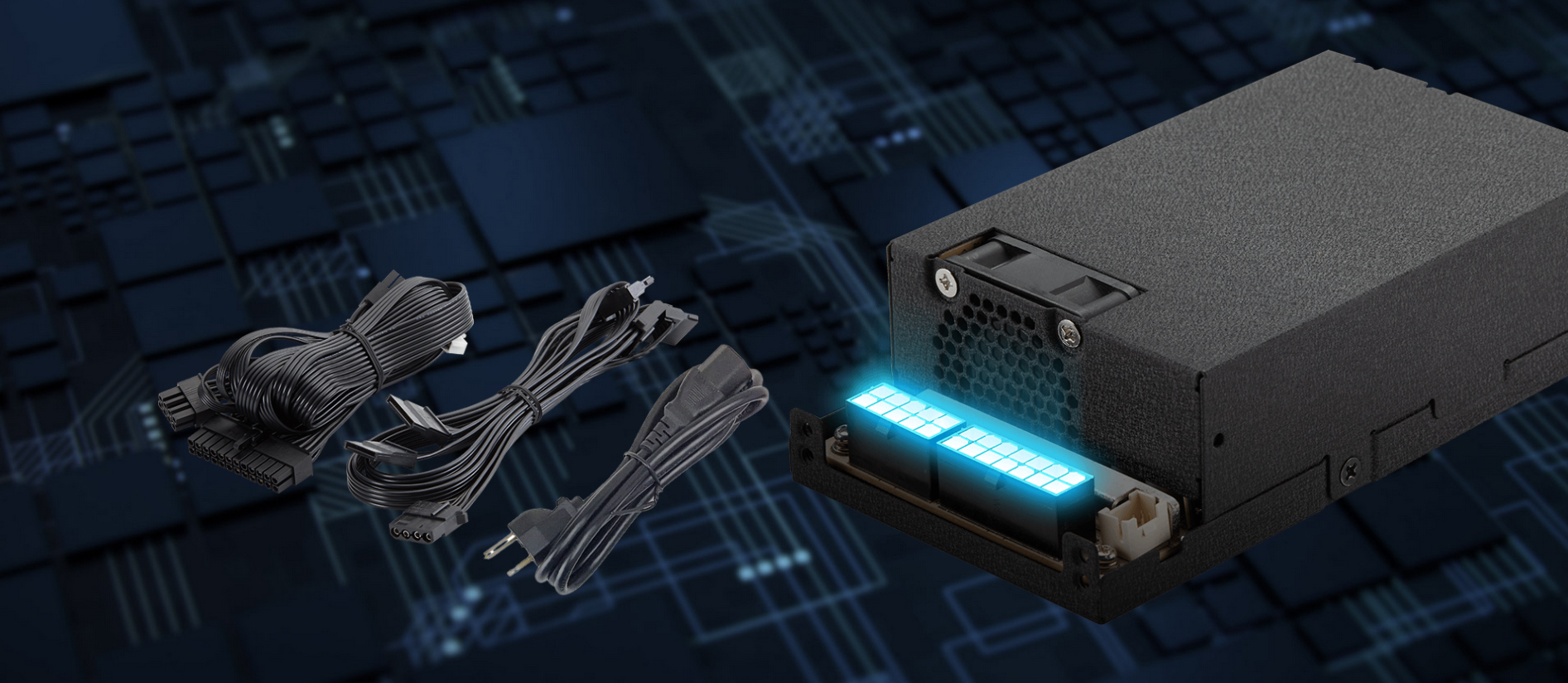 FSP Mini ITX Solution Power Supplies
